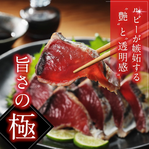 【7日以内発送】 訳あり かつおのたたき 選べる内容量 400g 2.2kg 2.5kg 3.3kg サイズ 不揃い 規格外 傷 小分け 真空 パック 新鮮 かつお 鮮魚 天然 かつお カツオ 鰹 カツオのたたき
